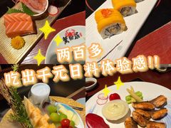 -蟹田居·活蟹料理(东城店)