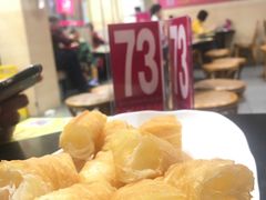 -华辉拉肠(龙口东店)