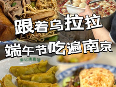 -九八五面馆(欧洲城店)