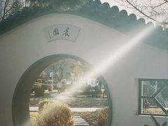 -吉林大学(前卫南区)