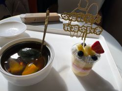 -国际月月生母婴月子中心(旗舰店)