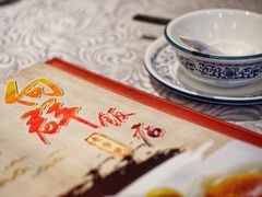 -粤·向群饭店(龙津东路总店)