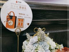 -大鸭梨烤鸭(甘家口店)