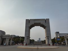 -上海交通大学(闵行校区)