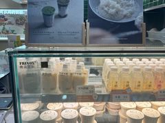 -宝珠奶酪(北京国瑞城购物中心店)