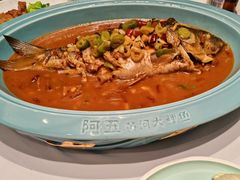 -阿五黄河大鲤鱼(海尚店)