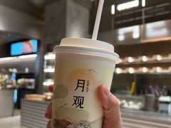 -喜茶(深圳万象城黑金店)