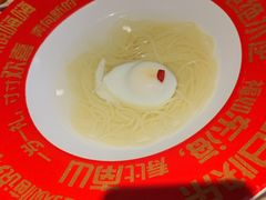 -海底捞火锅(锦艺城店)