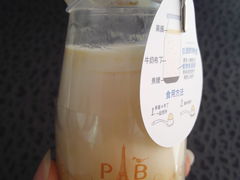 -巴黎贝甜(国贸店)