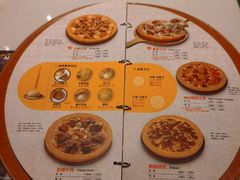 -米斯特比萨(罗斯福店)