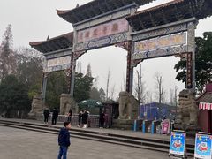 -中国观音故里广德景区