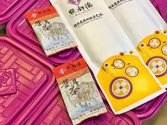 -点都德(大茶楼店)