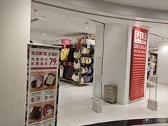 -优衣库(上海正大广场店)