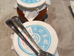 -四季小馆·地道北京小吃(广百店)