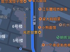 -复兴面王(河东路起源店)