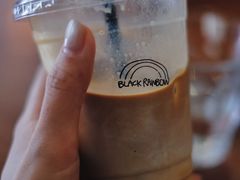-black rainbow coffee