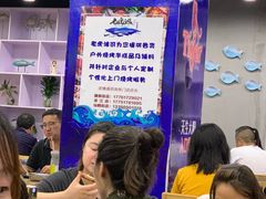 -老虎滩大连海鲜烧烤(建邺云锦路总店)