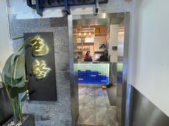 -包整·丝娃娃(一览甲秀楼风景店)