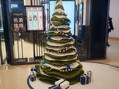 -天河城购物中心