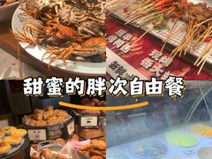 -加餐海鲜自助(宝龙一城店)