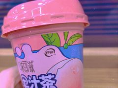 -豪约客牛排(百大奥莱店)