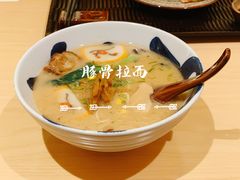 -越光米贩精致料理餐厅(金鹰店)