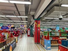 -华润万家(朱雀大街店)