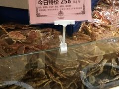 水产区-海景壹号大酒店(滨湖店)