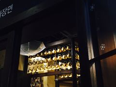 -韩国料理大力士(屏风街店)