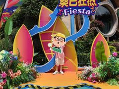 -珠海长隆海洋王国