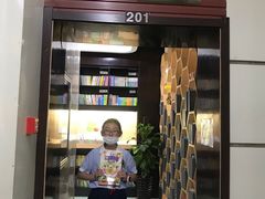 -长春市图书馆(同志街店)
