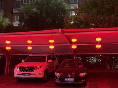 -香山湖渔家大院