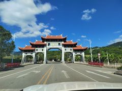 -南少林寺