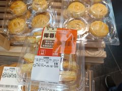 -沃尔玛购物广场(中山店)