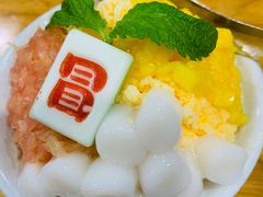 -冒椒火辣(太古里店)