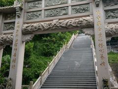 -小南山公园