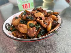 -阿清嫂农家乐.黎窑烤鸡