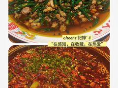 -陈有良尖椒鸡(渝中示范店)