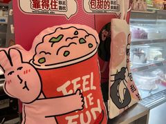 -DQ·蛋糕·冰淇淋(合生汇店)