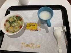 -兰心墩楠月子会所(万达店)