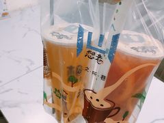 -想巷台式厚奶茶(万菱广场店)