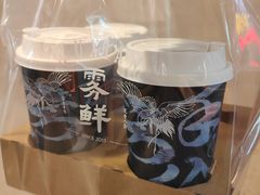 -雾鲜(KKMALL店)