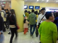 android_upload_pic-万达影城(福州世茂广场店)