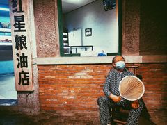 -和平菓局(王府井店)