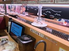 -寿司郎(皇庭广场店)