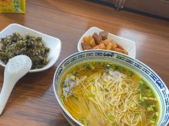 -永丰面馆(汉口路店)