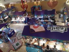 -皇庭广场(福华三路店)