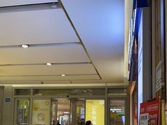 -快乐柠檬happylemon(熙地港店)