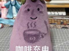 -星巴克臻选(江门汇悦大融城店)