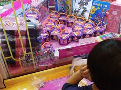 -汤姆熊欢乐世界(光启城店)